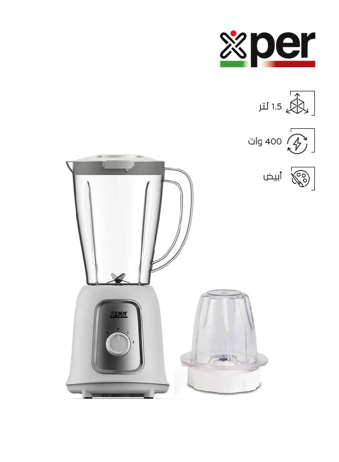 XPER Electric Blender Grinder 400W 1.5L White XPTB-100-19 - Image 1