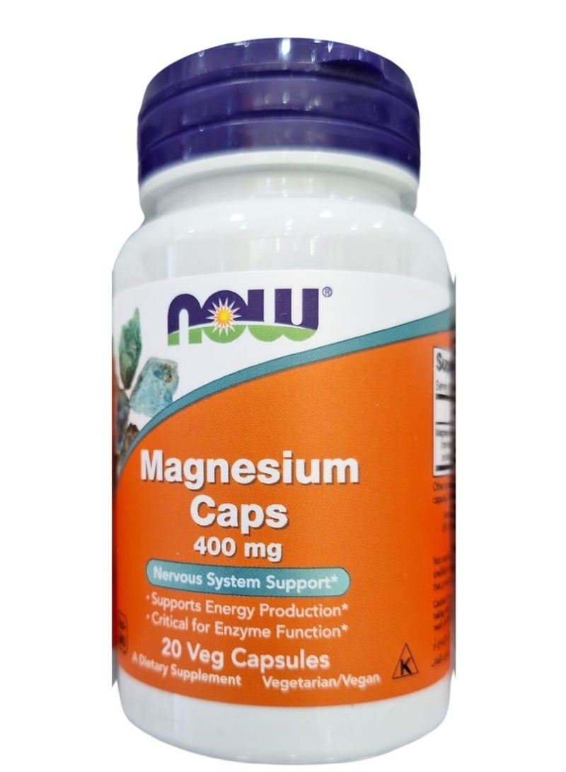 now كبسولات مغنيسيوم 400 ملغ نباتية 20 حبة - Image 1