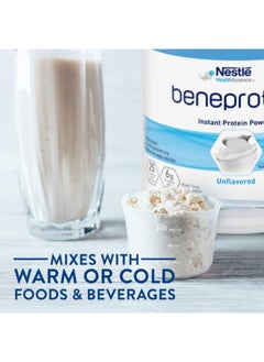 Nestle Nestlé Beneprotein Powder 227g  - Image 3