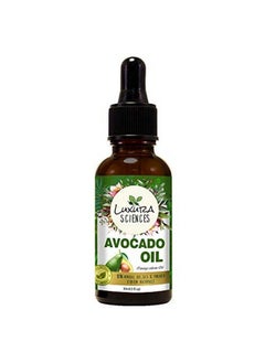 Avocado Oil Deep Tissue Moisturizer For Hair Face & Skin Rich In Retinol & Vitamin E To Reduce Wrinkles Supports Skin Rejuvenation & Hair Growth (15 Ml) - pzsku/ZED8D1B68ABE5082C8E8DZ/45/_/1682331855/fc6ac508-b7e9-4492-8e1e-101899e53549