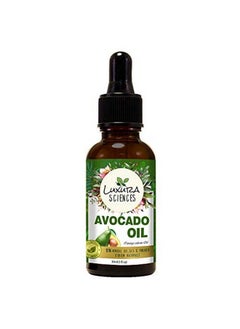 Luxura Sciences Avocado Oil Deep Tissue Moisturizer For Hair Face & Skin Rich In Retinol & Vitamin E To Reduce Wrinkles Supports Skin Rejuvenation & Hair Growth (15 Ml)  - Image 1