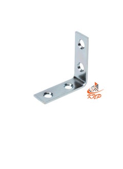 GI Zinc Plated L Corner Brace 40x40x15