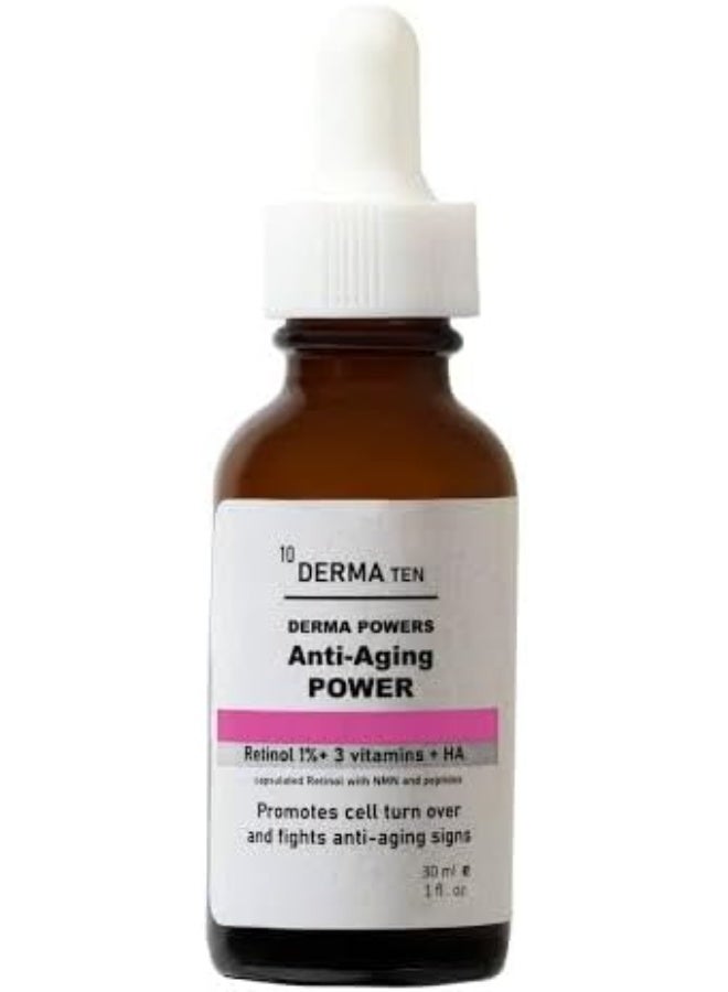 ديرما تن ديرما باورز سوذينج باور ريتينول 1% + 3 فيتامينات + حمض الهيالورونيك 30 مل - Image 1