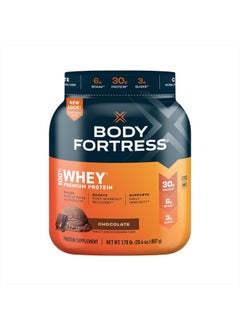 Body Fortress 100% Whey, Premium Protein Powder, Chocolate, 1.78lbs (Packaging May Vary)  - Image 1