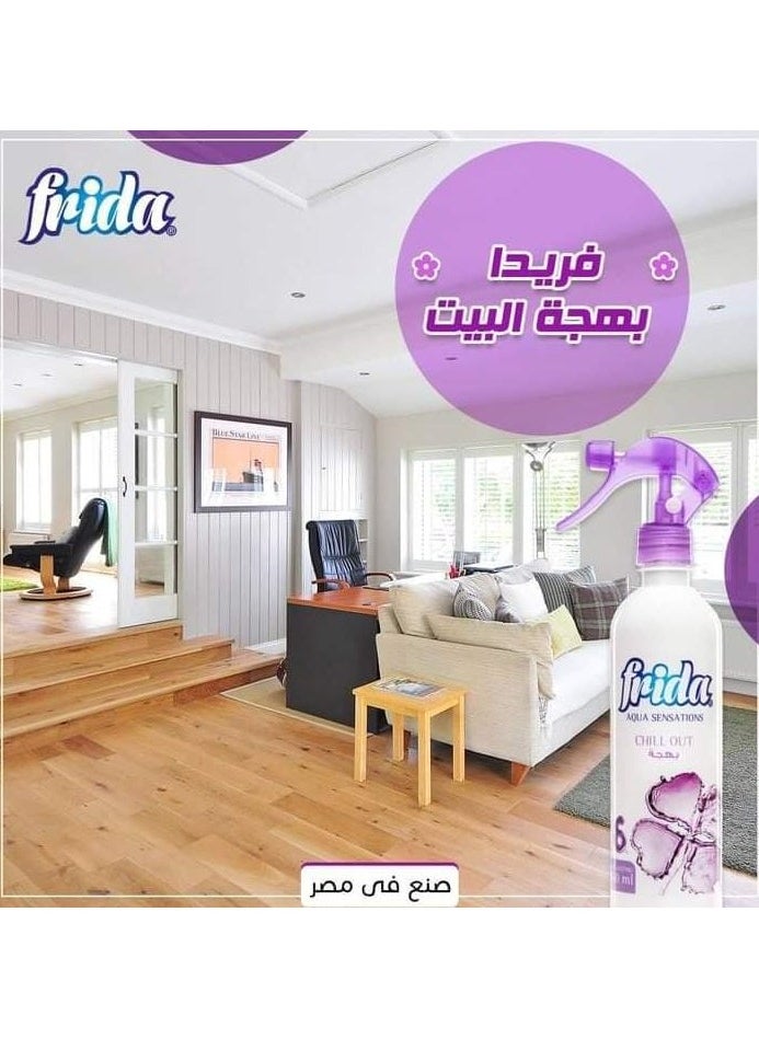 فريدا - فريدا بخاخ  معطر جو بهجة 460 مل - Image 1