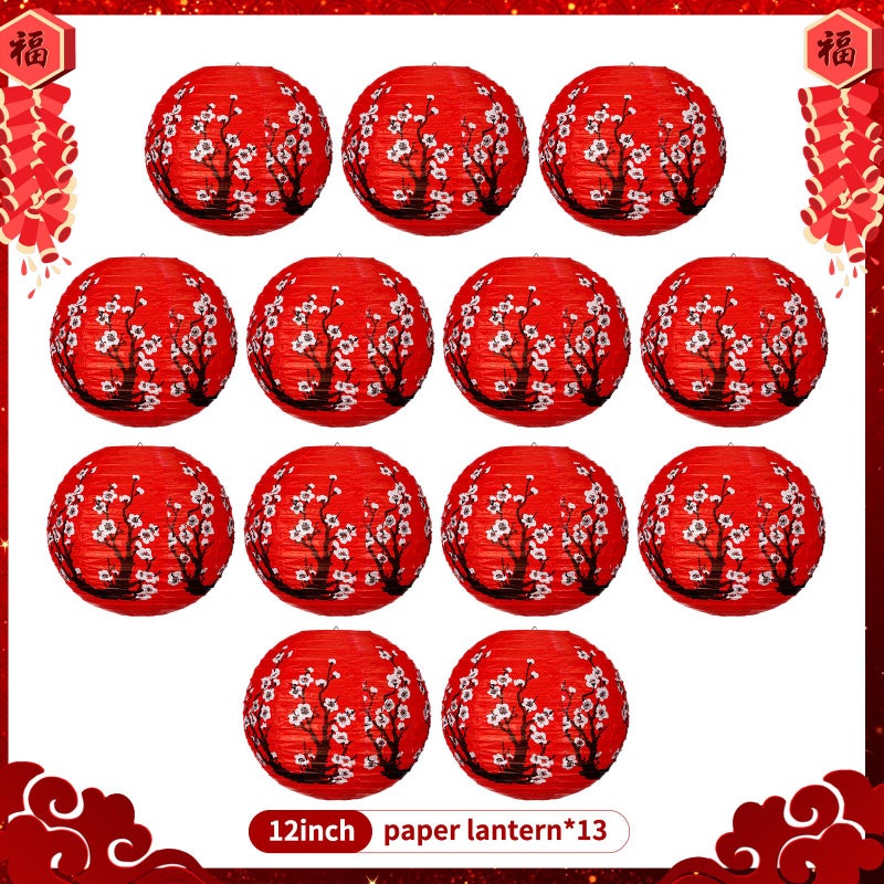 Bencailor 13 Pcs 12 Inches Large Chinese Japanese Paper Lantern Hibachi Party Decorations Red Cherry Blossom Decorative Hanging Lantern for Chinese New Year Home Restaurant Wedding Decor(Red) - Image 3