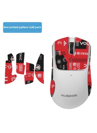 Suitable For Aspen G04 Mouse Anti-slip Sticker G04L Sticker Small Hand Mouse Sweat-absorbent Protective Film Palm Back Sticker-Color:[half Pack] Red Print? Comes With Cleaning Cotton - pzsku/ZED8E13B0816206975064Z/45/1745080415/2aec9583-e794-4a8f-9f58-594433d47685