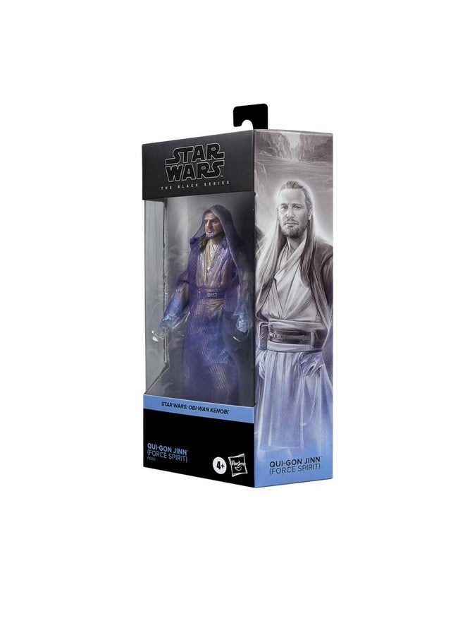 STAR WARS روح القوة كيو غون جين - Image 2