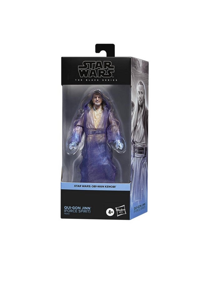 STAR WARS روح القوة كيو غون جين - Image 1