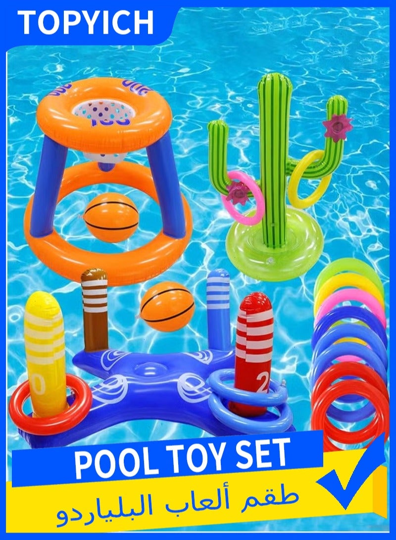 توبيتش طقم العاب العاب المسبح مكون من 13 قطعة مع مضخة يدوية، العاب مسبح عوامات للأطفال والكبار والعائلة للسباحة والمرح المائي، رفيق لعب رائع في الصيف - Image 1