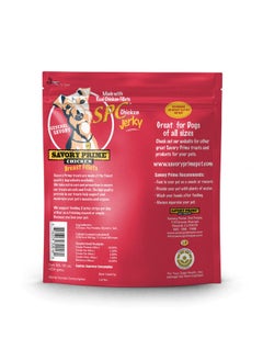 Savory Prime Chicken Jerky Treat, 16Ounce, All Breed Sizes, Model: 30016  - Image 2