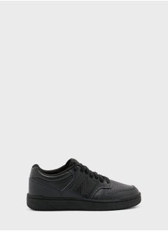 New Balance Youth Bb480  - Image 1