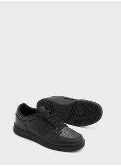 New Balance Youth Bb480  - Image 3