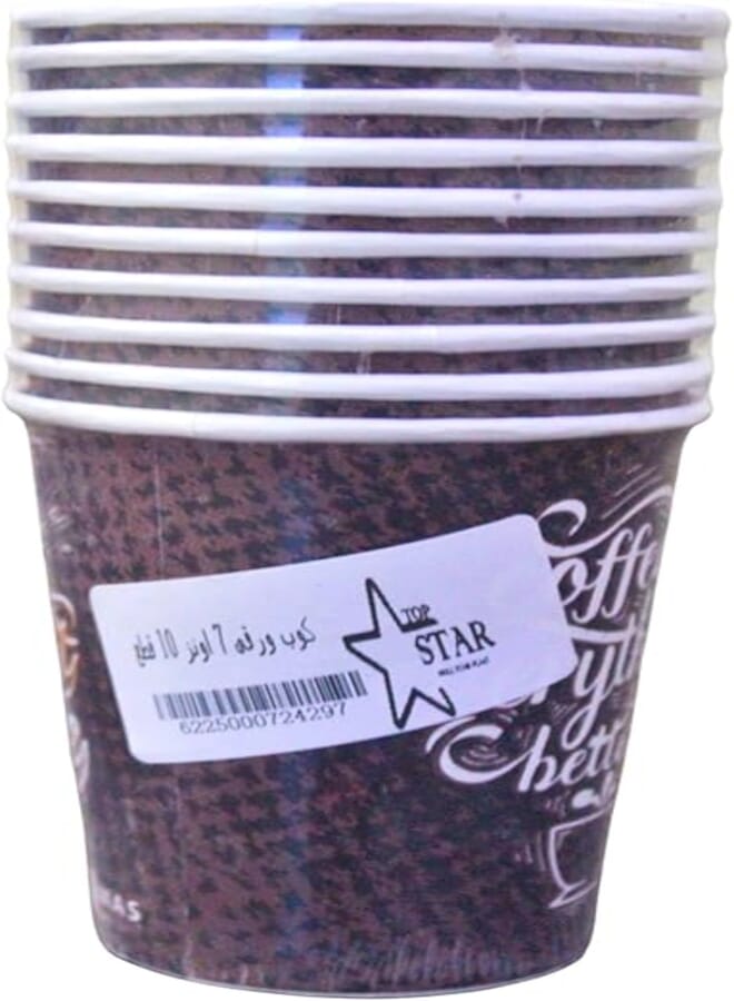 Topstar Top Star Paper Cup 10-Pieces, 7 oz Capacity