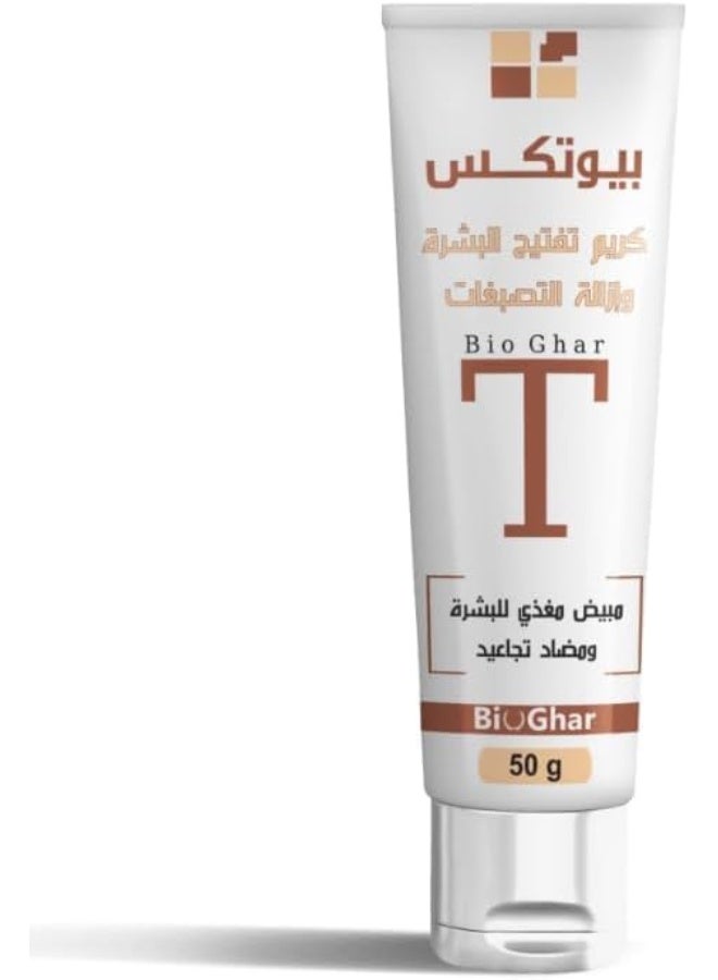 BIOGHAR Bio Ghar Biotex Cream 50Gm - Image 2