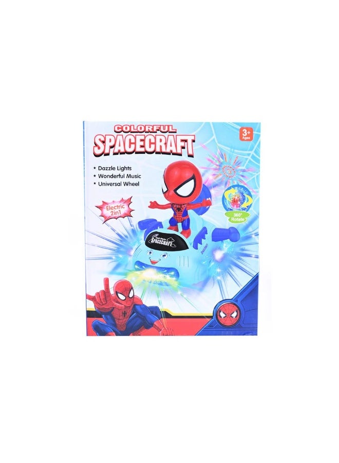 فانوس رمضان سبايدر مان علي شكل سفينة فضاء مع الأصوات و الموسيقي - QF09-4 - Image 1