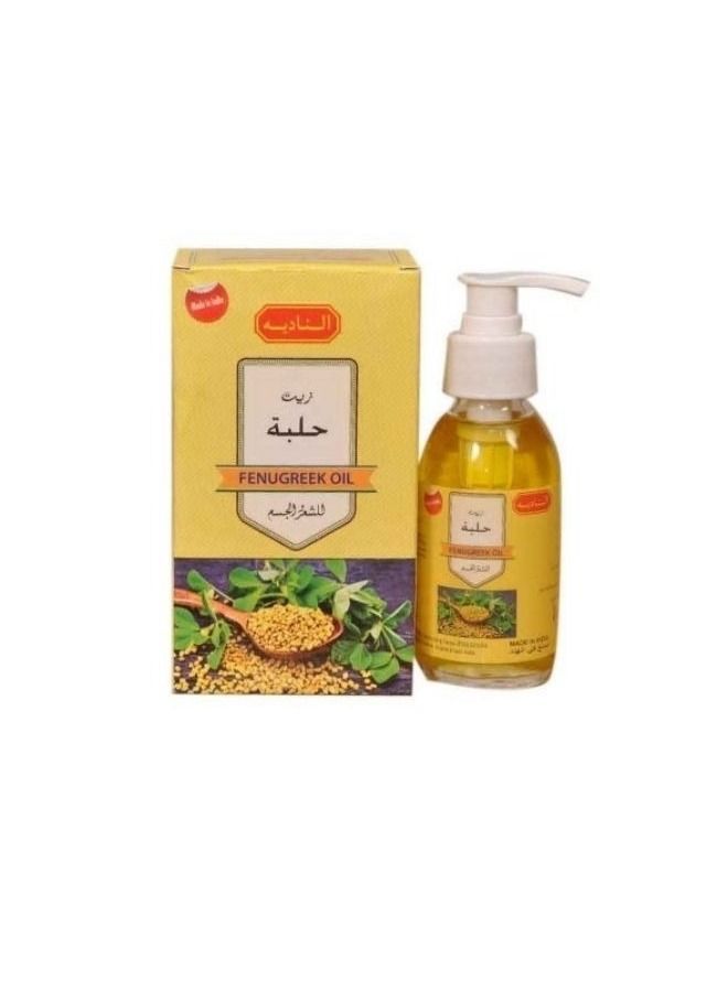 Nadia fenugreek oil for hair and body 125ml - Image 1