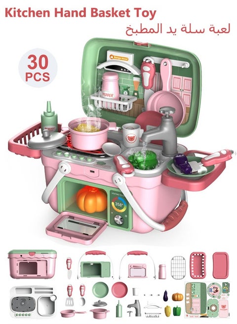 مجموعة ألعاب مطبخ للأطفال مكونة من 30 قطعة، لعبة طبخ، مطبخ لعب مع صوت وإضاءة، موقد طبخ مع بخار، ألعاب طعام، إكسسوارات مطبخ، لعبة حقيبة يد، هدية عيد ميلاد رائعة للأطفال من عمر 3 إلى 8 سنوات
