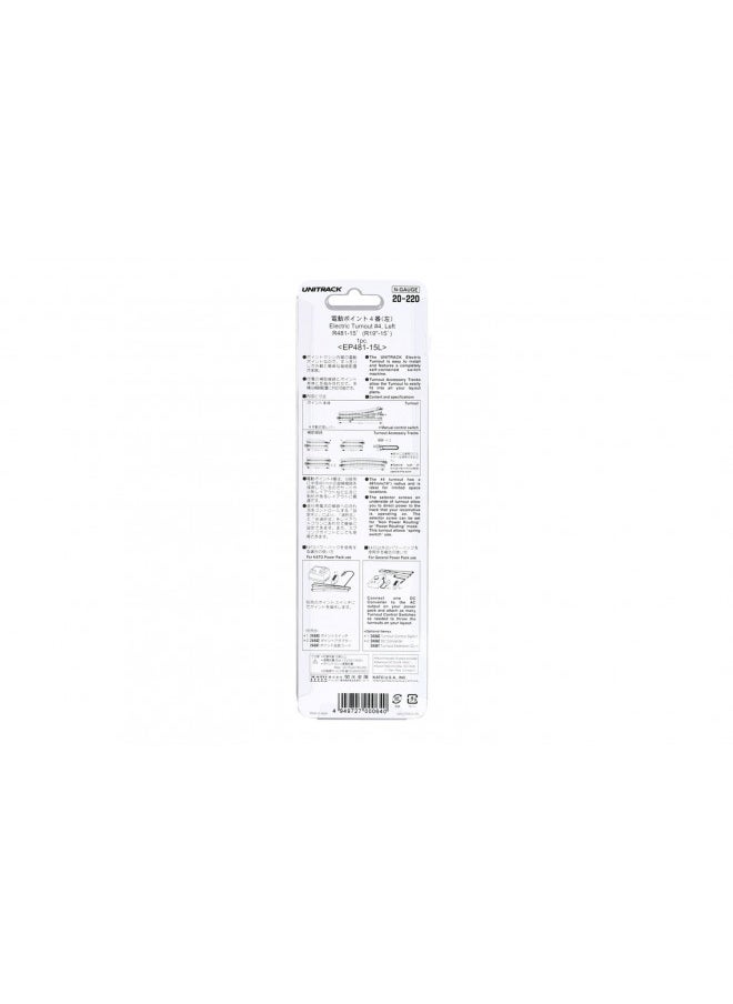 Kato USA, Inc. N #4 Remote Left-Hand Turnout, KAT20220