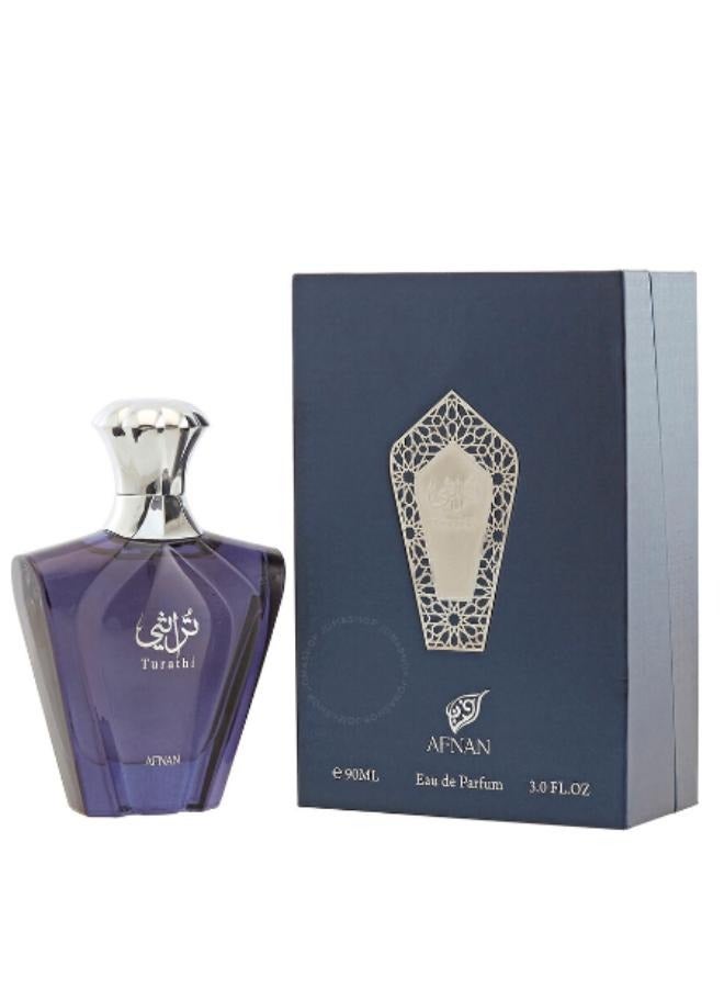 Afnan Men's Turathi Blue EDP Spray 3.0 oz Fragrances  - Image 1
