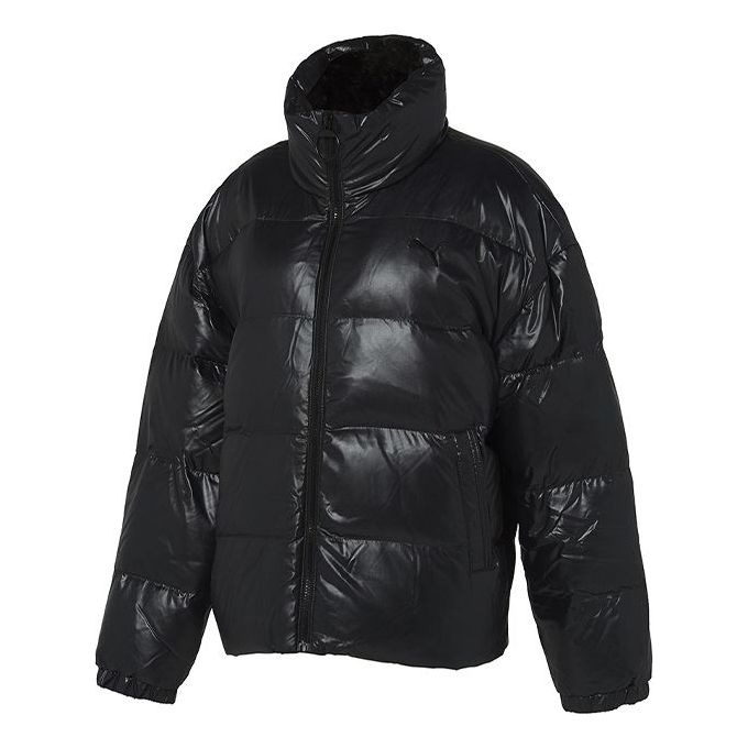 PUMA Glossy Short Down Jacket 'Black'