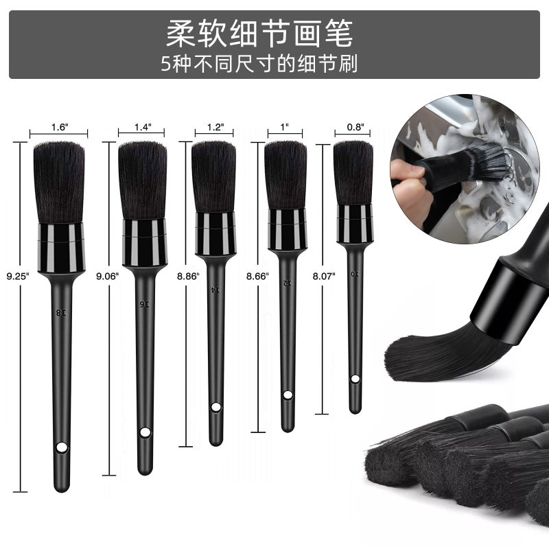 New Selling Car Cleaning Tool Brush Set Gray 33-Piece Car Wash Electric Drill Cleaning Brush Detail Brush Set - Image 4