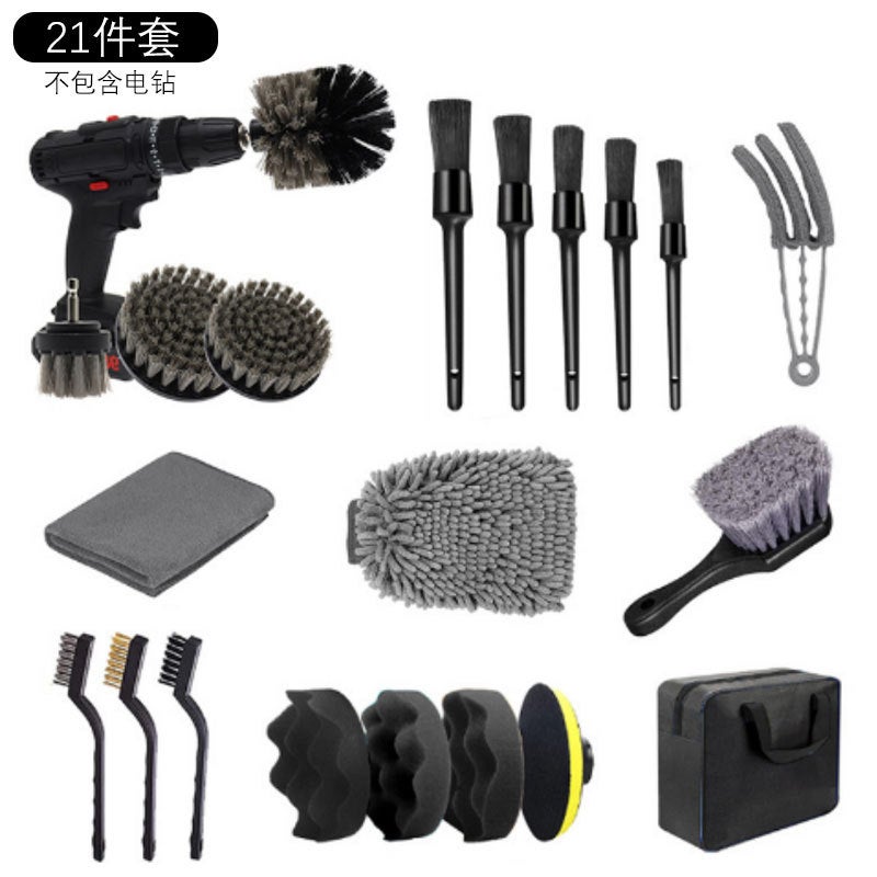New Selling Car Cleaning Tool Brush Set Gray 33-Piece Car Wash Electric Drill Cleaning Brush Detail Brush Set - Image 1
