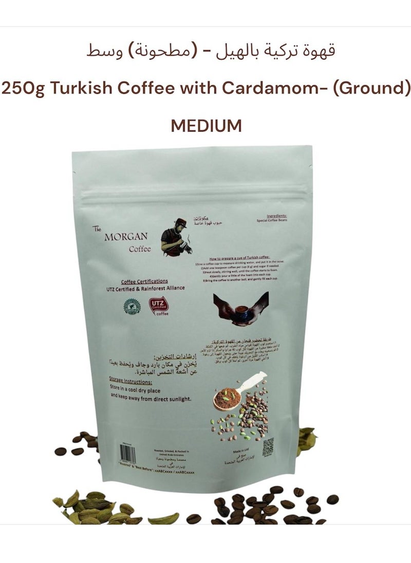 esb coffee - The Morgan Coffee Turkish Coffee With Cardamom (Ground) - 250g MEDIUM - Image 1