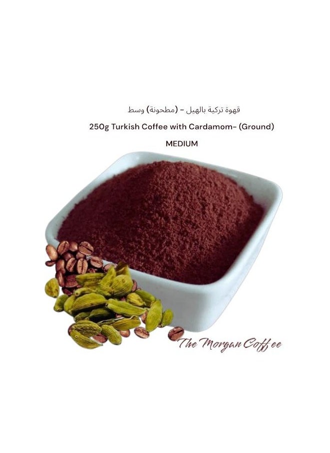 esb coffee - The Morgan Coffee Turkish Coffee With Cardamom (Ground) - 250g MEDIUM - Image 1