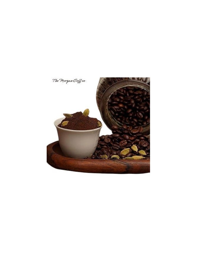 esb coffee - The Morgan Coffee Turkish Coffee With Cardamom (Ground) - 250g MEDIUM - Image 1