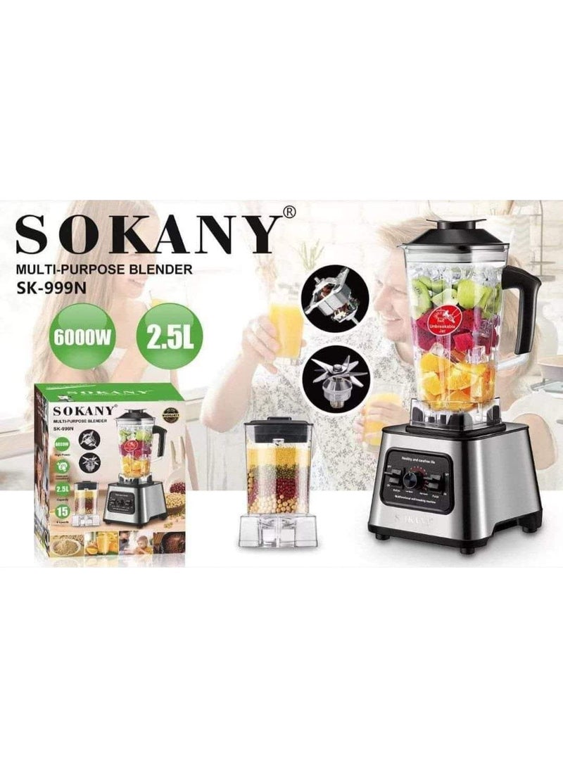 سوكاني خلاط سوكانى بقوة 6000 وات سعه 2.5 لتر 9 سرعات SK-999 N 6000 وات ستانلس ستيل - Image 1