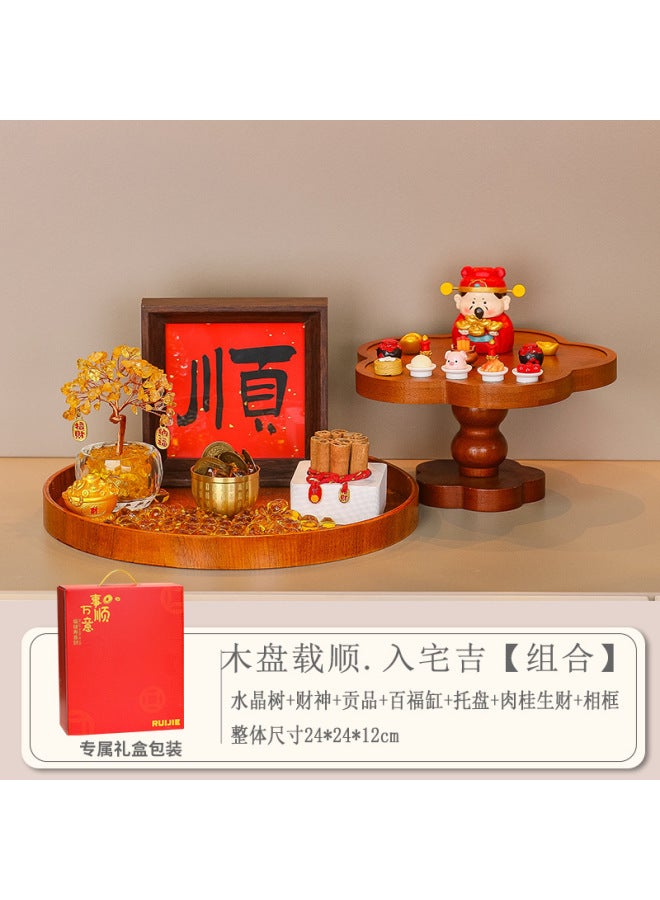 Creative Housewarming Gifts, Moving-in Ceremony Supplies, Complete Set Of Chinese-style Of Wealth And Fortune Tree Entrance Decorations