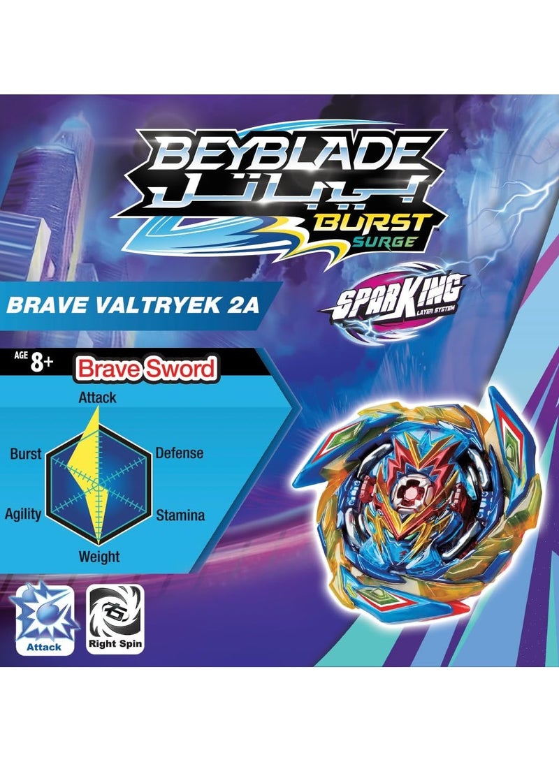 BEYBLADE BURST Takara Tomy-Beyblade-Beybattle Burst Brave Valkyrie S5 | Right Spinning Attack Type Top | Gift for Beyblade Lovers and Kids - Image 5
