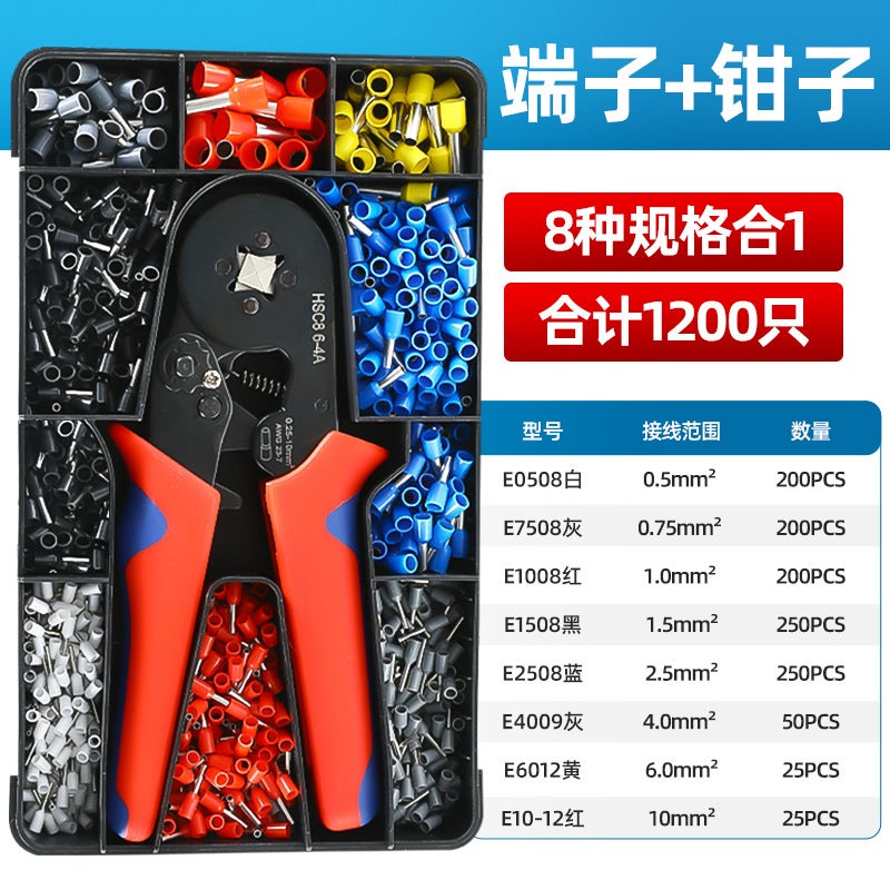 Tube-type terminal crimping pliers cold-pressed European-style electrician special needle-type tube with six sides and four sides 16 square tube 450PCS - Image 3