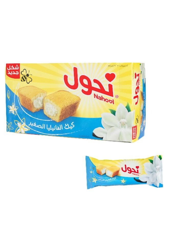 نحول ميني كيك فانيليا - Image 1