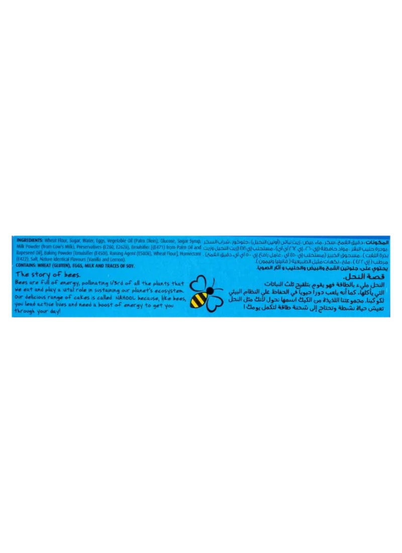 نحول ميني كيك فانيليا - Image 3