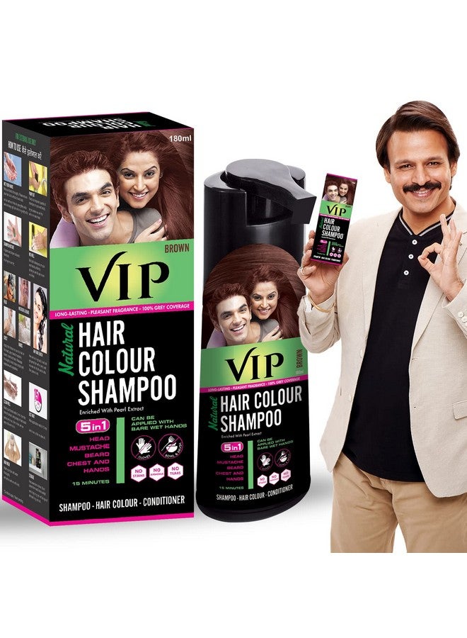 في آي بي شامبو لون الشعر 5 في 1، شامبو لون الشعر بني 180 مل - Image 1