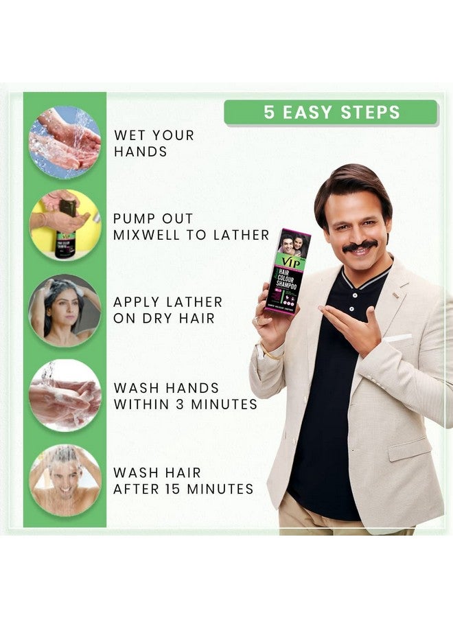 في آي بي شامبو لون الشعر 5 في 1، شامبو لون الشعر بني 180 مل - Image 4