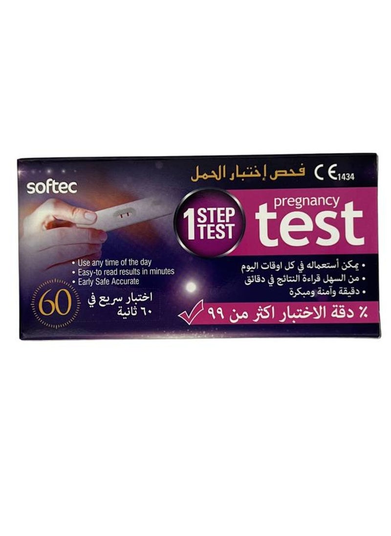 softec - Softec 1 Step Pregnancy Test Midstream - Image 1