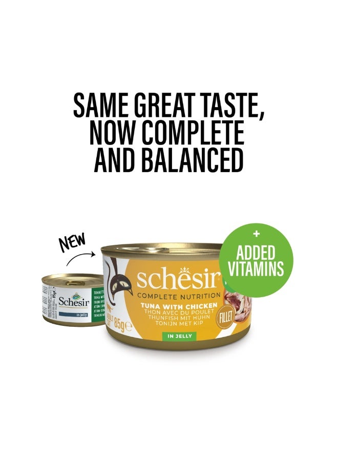 شيسر سلسلة شيسير للتغذية الكاملة والمتوازنة طعام رطب للقطط في علبة جيلي - تونة مع دجاج 6x85 جرام [6 علب] - Image 1