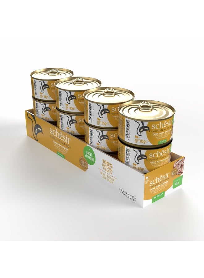 شيسر سلسلة شيسير للتغذية الكاملة والمتوازنة طعام رطب للقطط في علبة جيلي - تونة مع دجاج 6x85 جرام [6 علب] - Image 5