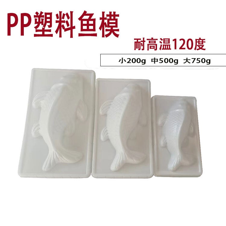 Small Fish Rice Cake Mold Chocolate Mold Pp Jelly Mold Blister Mold Steamable Mold Fish Mold Fruit Mold East - Image 2