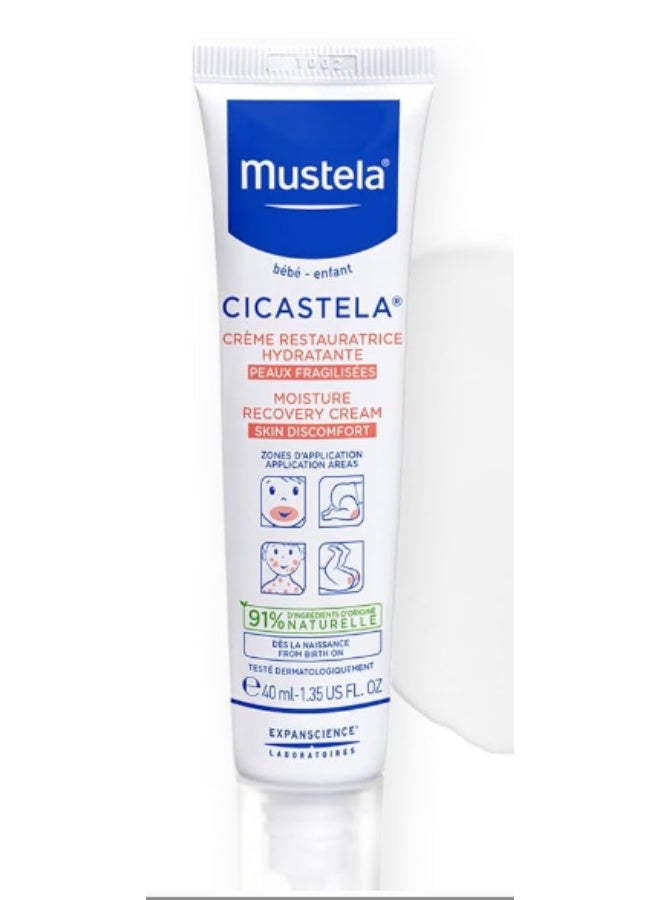 Mustela cicastela moisture recovery cream 40 ml - Image 2