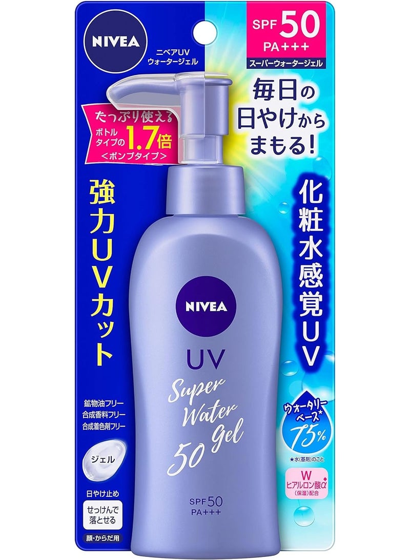 NIVEA Japan Perfect Water Gel Spf35 / Pa +++ Pump, 140g - Image 2
