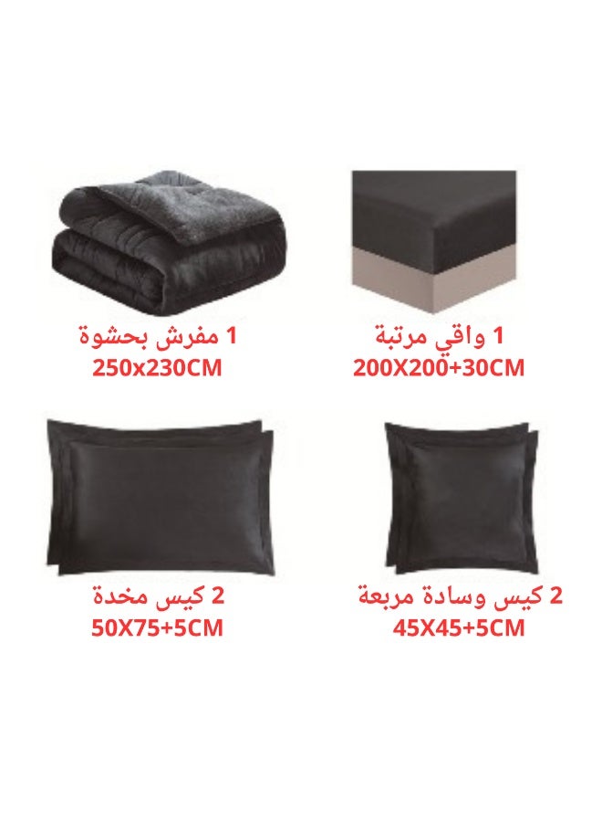 SMART HOME Winter double bedspread, double-sided system - velvet side and microfiber side, double-filled bedspread set, sleeping set consisting of 6 pieces (1 bedspread with filling + 1 fitted sheet for the mattress + 2 pillowcases + 2 square pillowcases). Bedspread size is 250X230 cm (color same as the picture) - Image 4