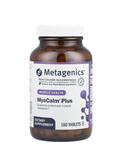 Metagenics Metagenics, MyoCalm® Plus, 180 Tablets  - Image 1