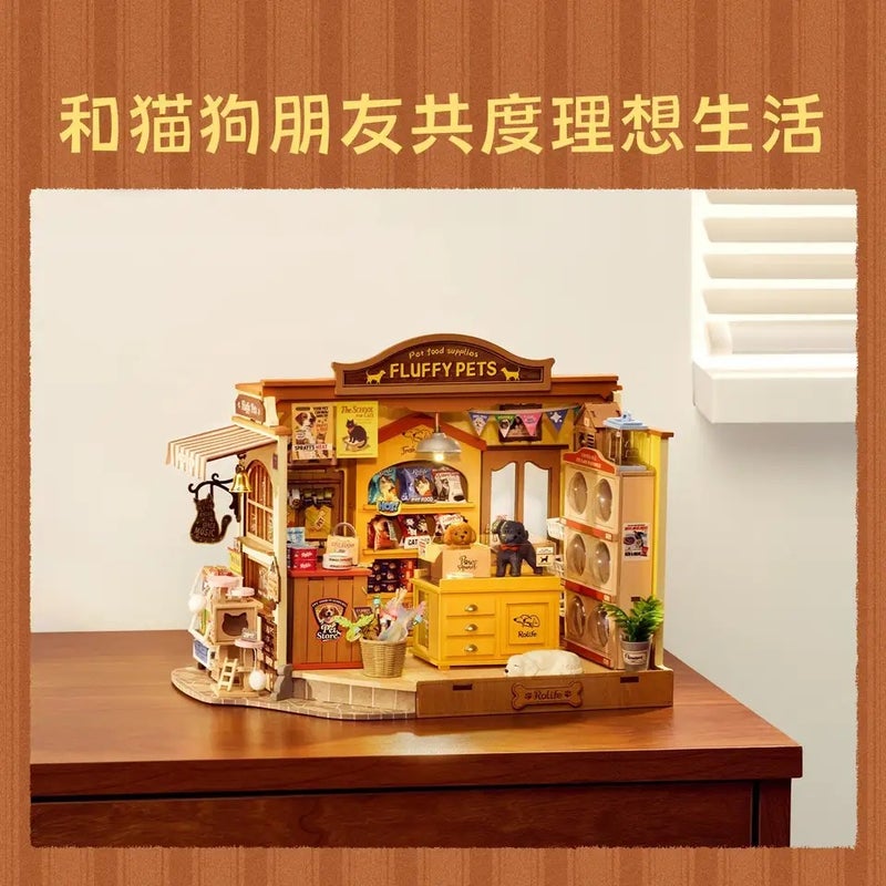 Rolife In Stock Rolife DIY Cabin Pet Store Handmade Assembled Model Pet Store Miniature Scene Toys Building Blocks Gift, 01 - Image 5