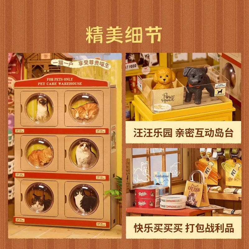 Rolife In Stock Rolife DIY Cabin Pet Store Handmade Assembled Model Pet Store Miniature Scene Toys Building Blocks Gift, 01 - Image 4