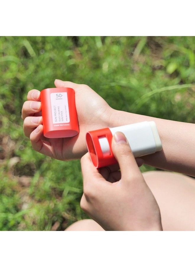 THANKYOU FARMER Sun Project Silky Calming Sun Stick Spf 50+ Pa++++ 14G  - Image 5