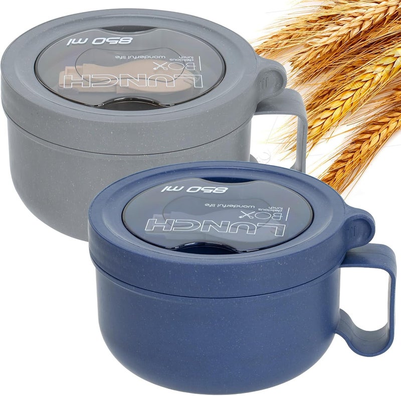 Ronanemon 2 Pack Soup Bowl with Handles, Microwave Ramen Bowl with Lid for Soup and Instant Noodles,Oatmeal, Gumbo, Salad,BPA Free - Image 1